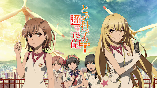 血界戦線 Netflix 血界戦線 Netflix