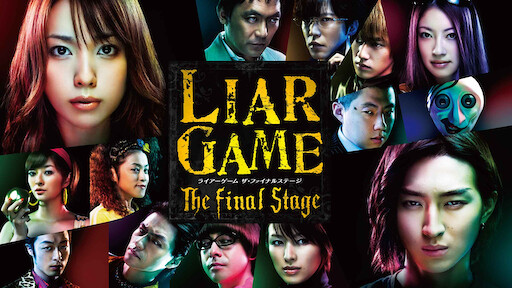 Liar Game Season 2 Download Liar Game Season 2 Download