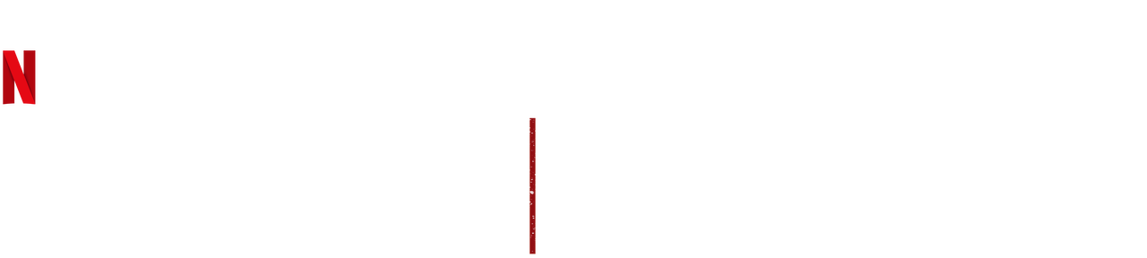 エルカミーノ 映画